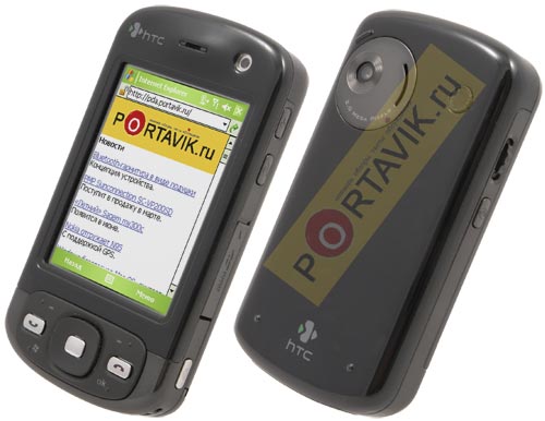  HTC p3600 Trinity