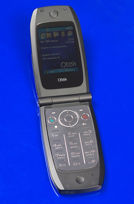 Qtek 8500