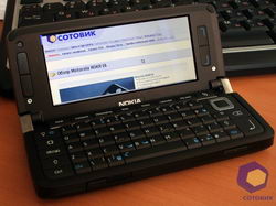  Nokia E90