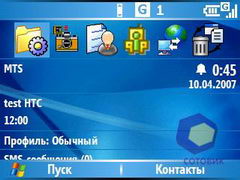  HTC S620