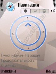 Nokia_N93i