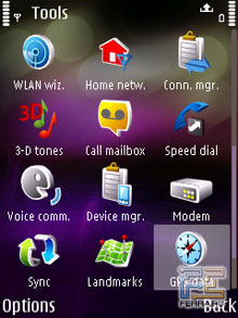   Nokia N95 8