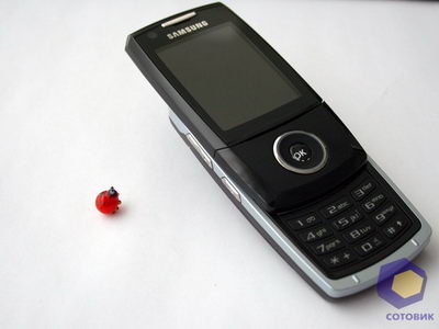  Samsung i520
