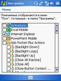 Gigabyte GSmart i120