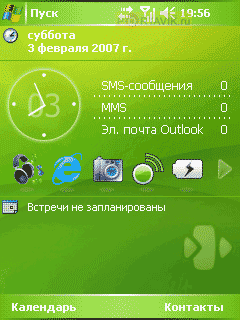  HTC p3350 Love