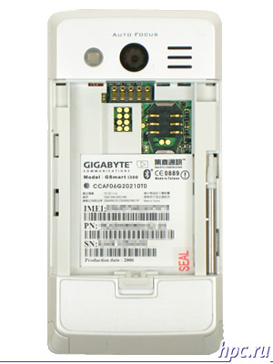 Gigabyte GSmart i300:   SIM-