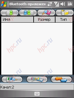 Gigabyte GSmart i300: Bluetooth 