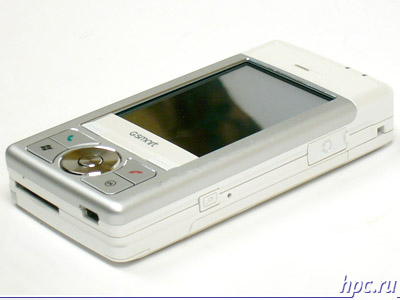 Gigabyte GSmart i300