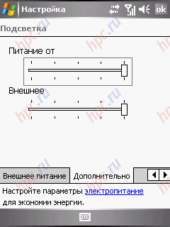 Gigabyte GSmart i300:  