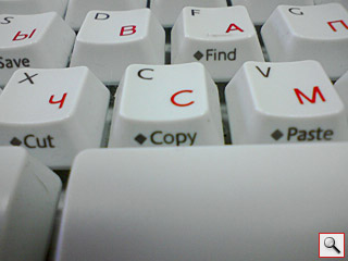 Gigabyte GSmart i300:  1280  960 (jpg, 84 )