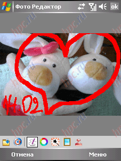 Gigabyte GSmart i300: -