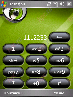 Gigabyte GSmart i300: 