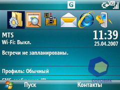  HTC S710