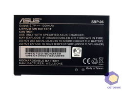  Asus P535