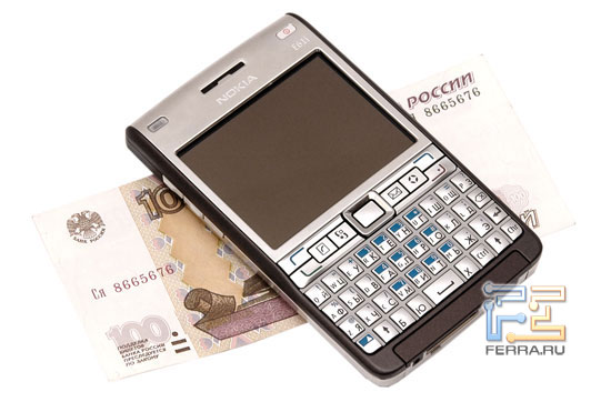 Nokia E61i   1