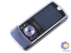  Motorola Z6