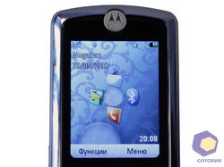  Motorola Z6