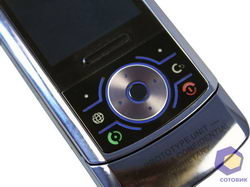  Motorola Z6
