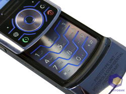  Motorola Z6