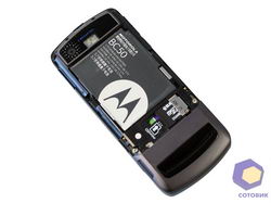  Motorola Z6