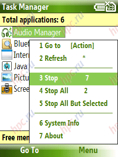 HTC S710: Task Manager