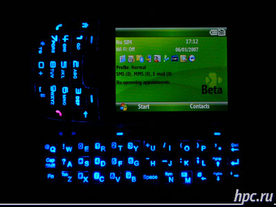HTC S710:  QWERTY-