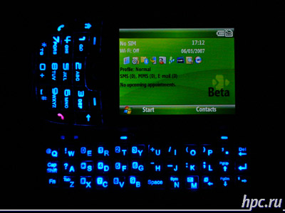 HTC S710:  QWERTY-