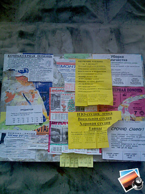 HTC S710:   (jpg, 1200x1600, 457,6 )