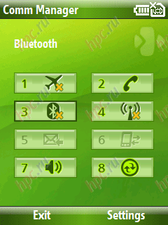 HTC S710: Comm Manager