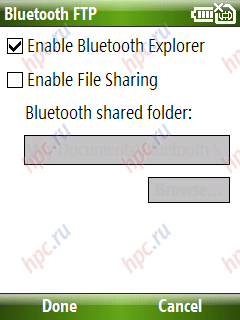 HTC S710:  Bluetooth