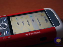  Nokia 5700