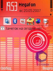  Nokia 5700