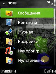  Nokia 5700