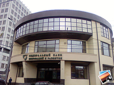 Samsung SGH-i710:   (jpg, 1600x1200, 300,3 )