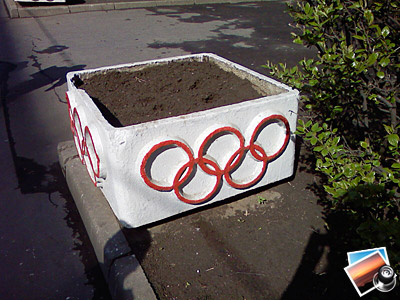 Samsung SGH-i710:   (jpg, 1600x1200, 353,5 )