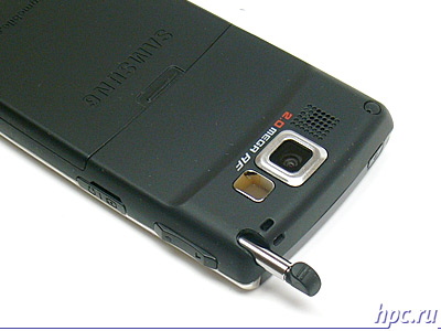 Samsung SGH-i710:   