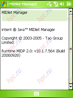HTC P3400: Java
