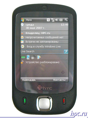HTC Touch:  