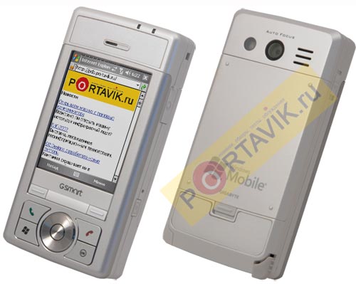  Gigabyte g-Smart i300