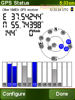  Gigabyte g-Smart i300