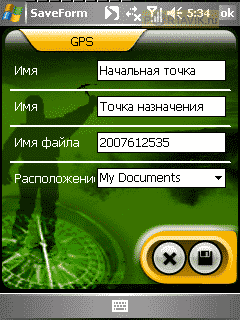  Gigabyte g-Smart i300