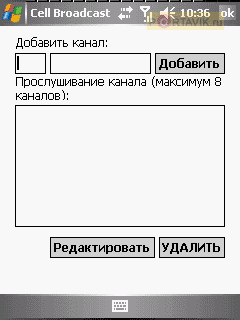  Gigabyte g-Smart i300