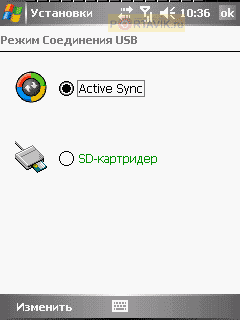  Gigabyte g-Smart i300