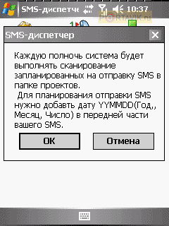  Gigabyte g-Smart i300