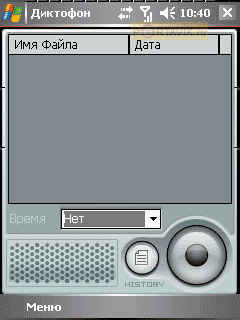  Gigabyte g-Smart i300