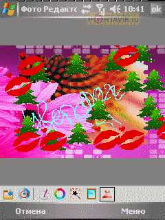  Gigabyte g-Smart i300