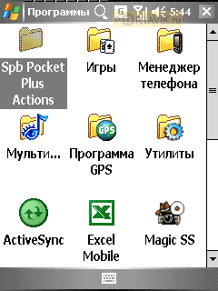  Gigabyte g-Smart i300