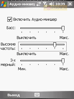  Gigabyte g-Smart i300