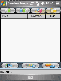  Gigabyte g-Smart i300
