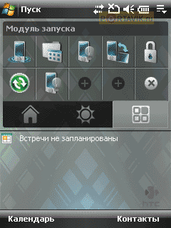  HTC P3450 Touch
